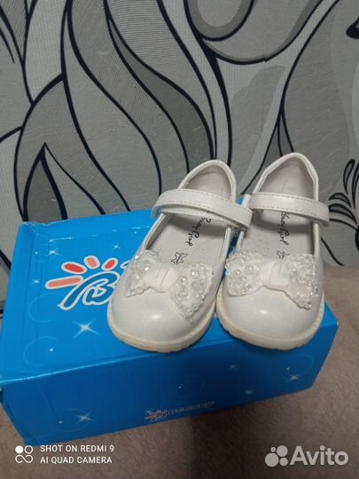 Туфли для девочки 26 размер белые