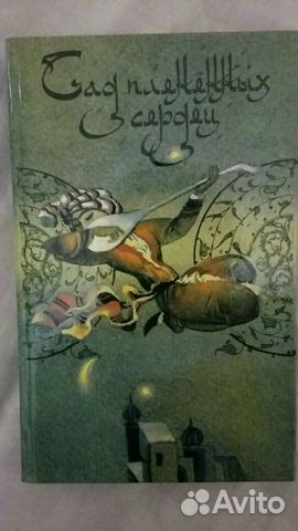 Книга 