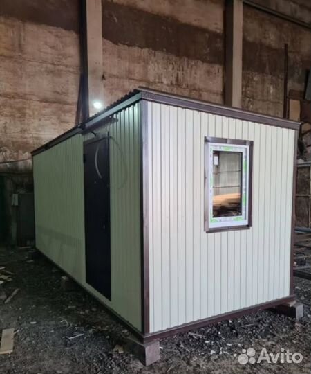 Продаем компактные бытовки