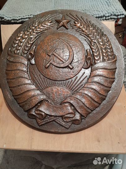 Герб СССР