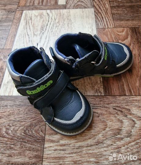 Ботинки детские 23 размер