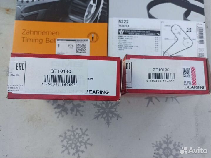 Комплект грм Hyundai, Mitsubishi Pajero