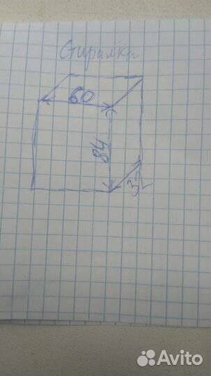 Стиральная машина Vestel рабочая