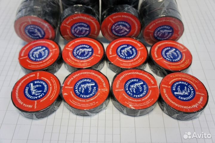 Автомобильная изолента Terminator 1920S черная пвх