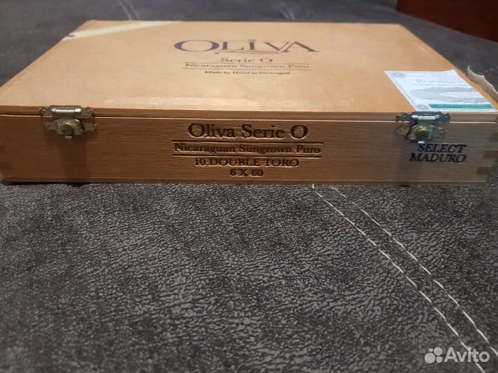 Коробка от сигар