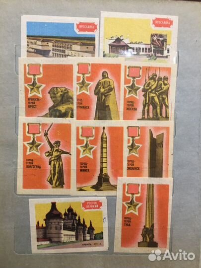 Спичечная этикетка