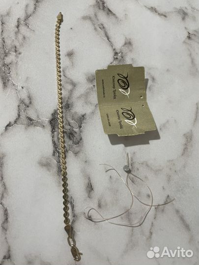 Браслет заводской