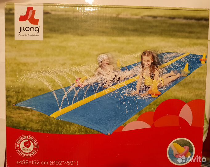 Водная дорожка