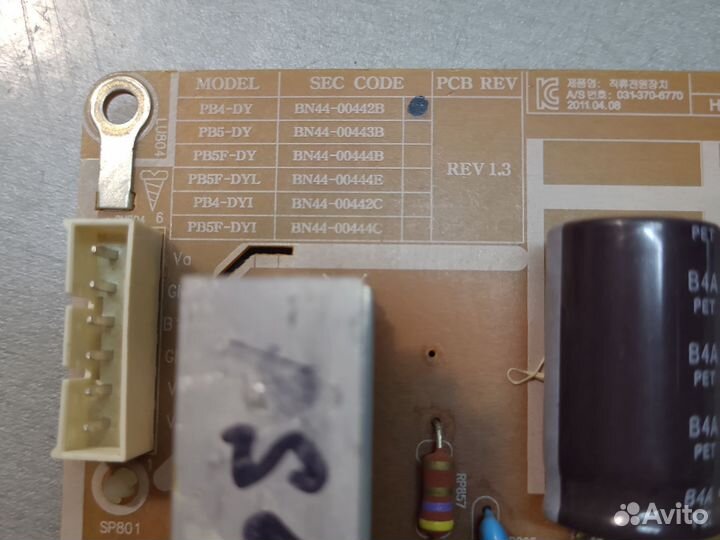 BN44-00442B PB4-DY
