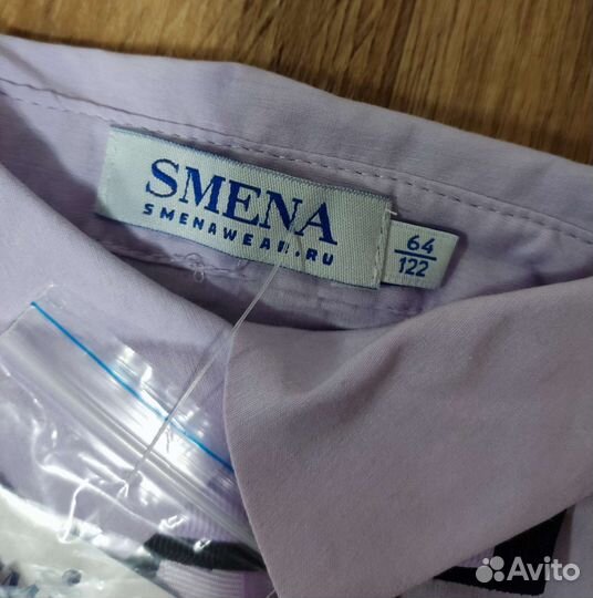 Новая школьная блузка сиреневая р122/64