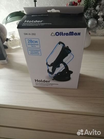 Автомобильный держатель для планшетов