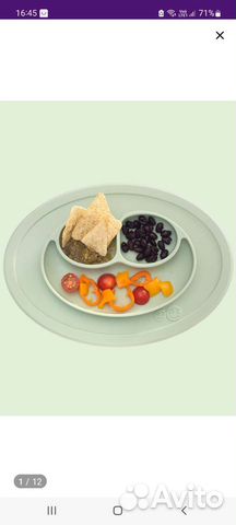 Набор детской посуды ezpz на присоске