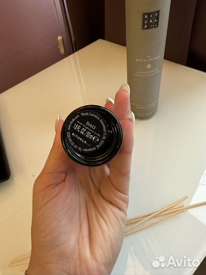 Rituals диффузор 50ml