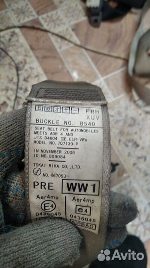 Ремень безопасности передний левый subaru tribeca