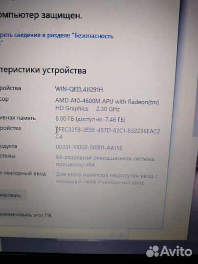 Ноутбук samsung np355v5c