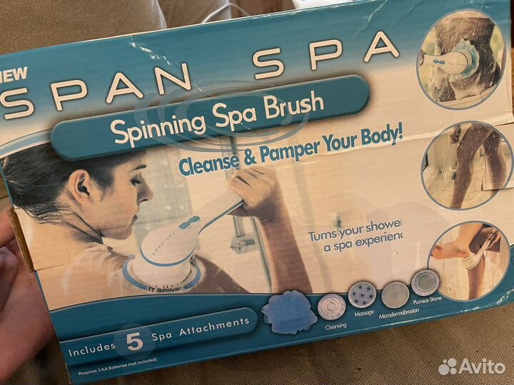 Массажер для тела электрический