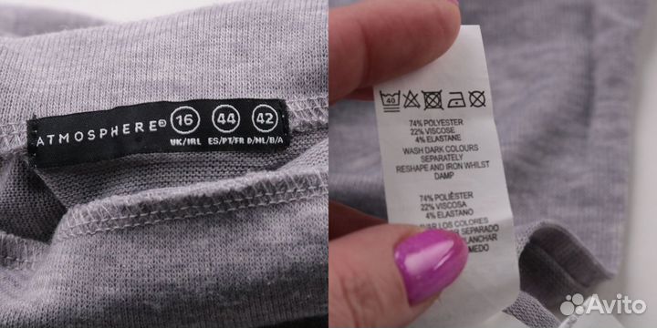 Водолазка Atmosphere 250116263