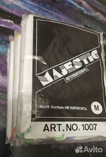 Трусы неделька СССР / ГДР новые