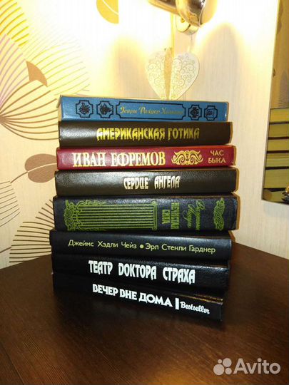 Романы и детективы