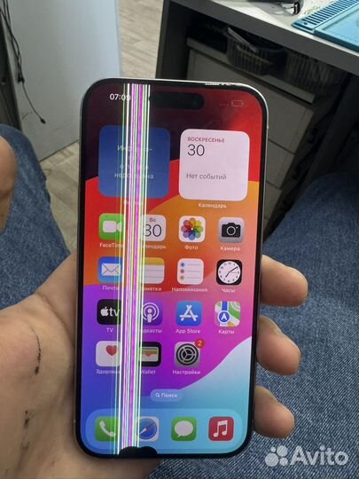 iPhone 15 Pro, 256 ГБ