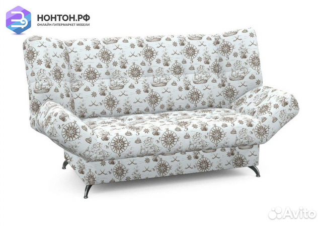 Диван клик-кляк Палермо с морским принтом