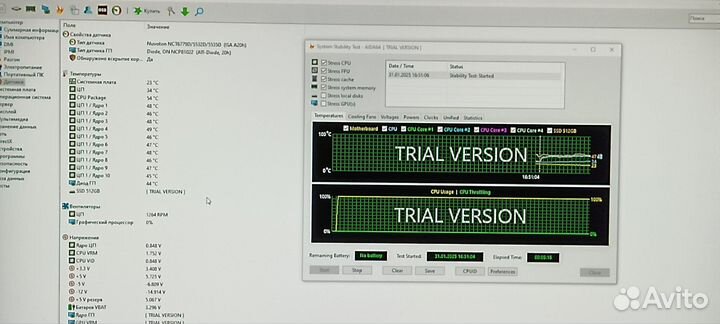 Игровой компьютер Intel 32 Гб ddr4 GTX 1060
