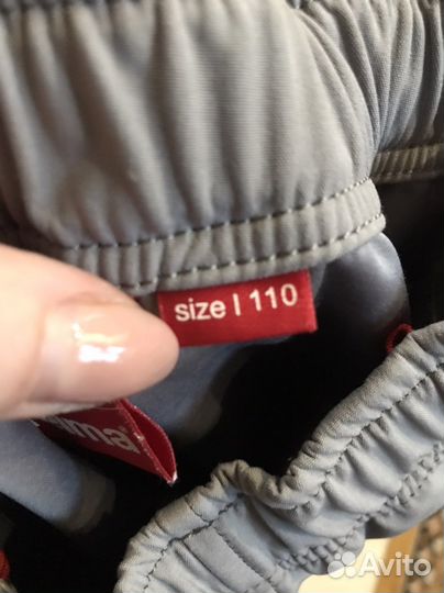 Брюки мембрана