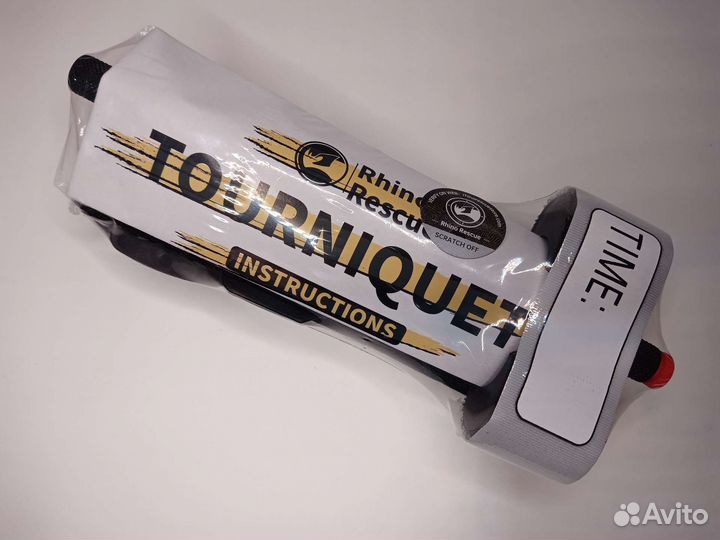 Жгут-Турникет