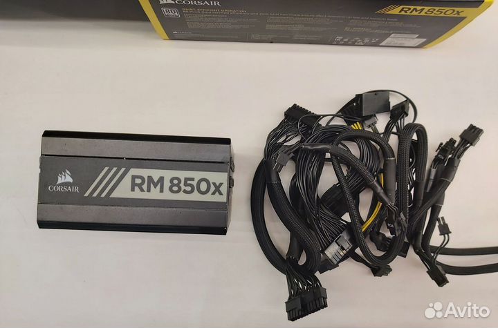 Блок питания для пк Corsair RM850X