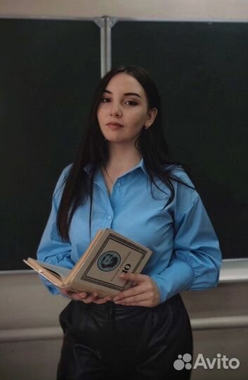 Репетитор по русскому языку и литературе