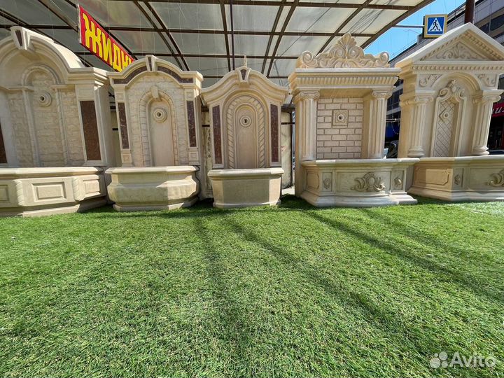 Садовая мебель уличная дачная