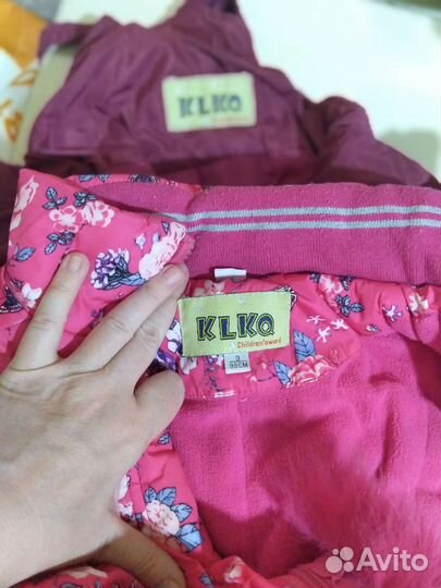 Костюм детский зимний