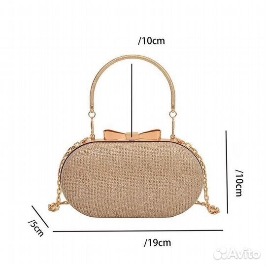 Клатч женский