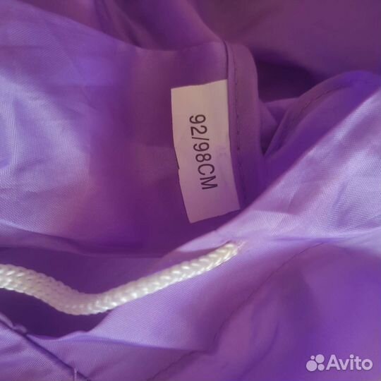 Плащ дождевик детский