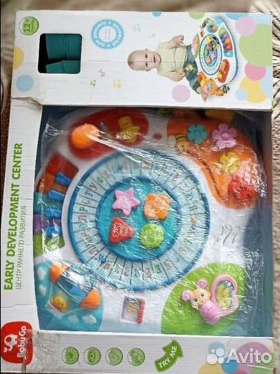 Развивающий стол BabyGo