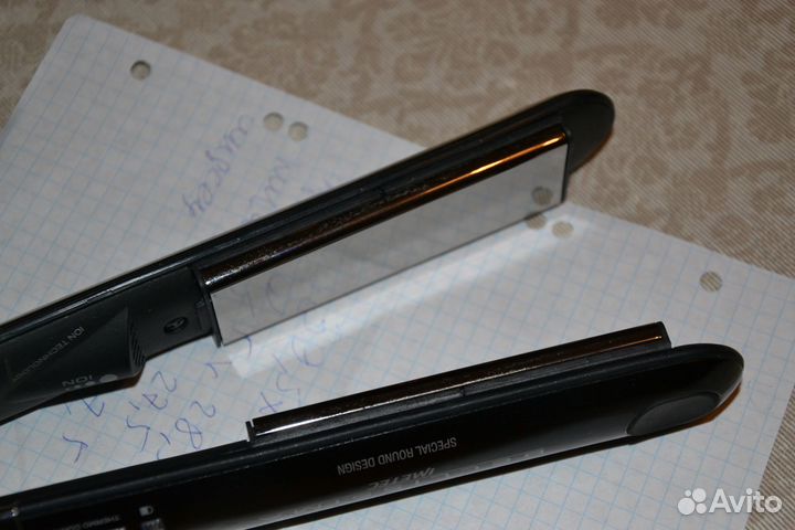 Выпрямитель для волос Bellissima Creativity B1 700