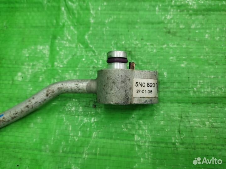 Трубка кондиционера 5N0820741C VW Tiguan 07-16