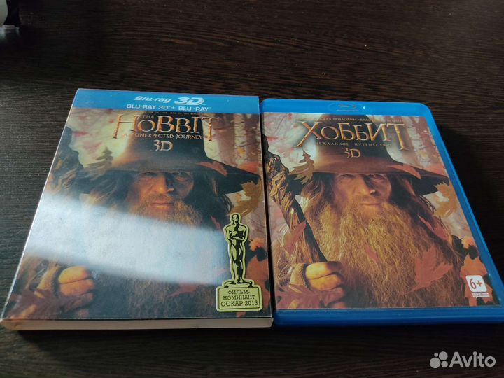 Blu ray хоббит нежданное путешествие 3D