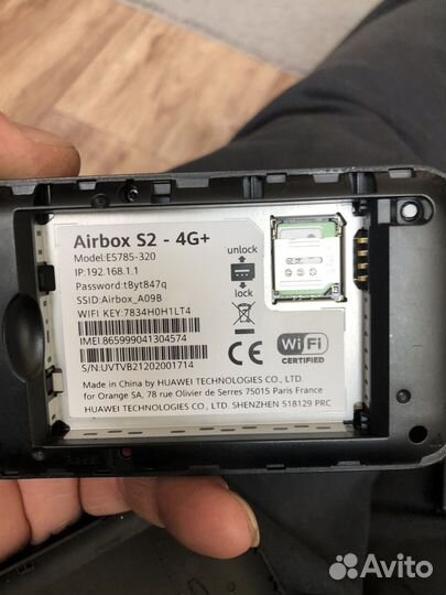 Wifi роутер с sim картой huawei