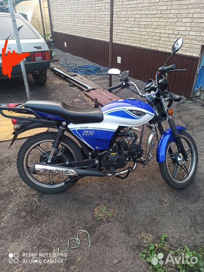 Продам мопед