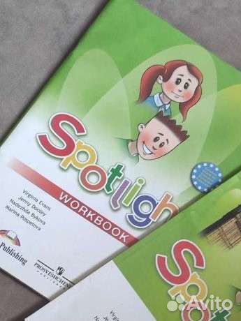 Тетрадь по англ.языку 3 класс