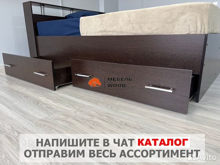 Кровать двуспальная с ящиками и матрасом