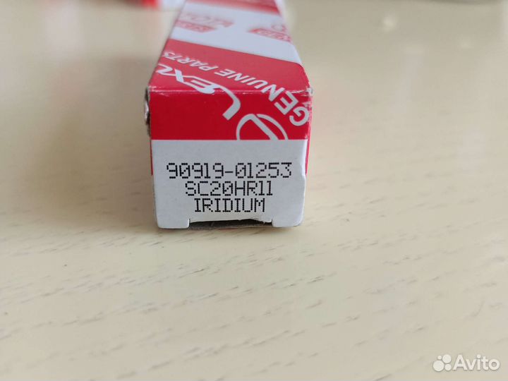 Свечи зажигания иридиевые denso