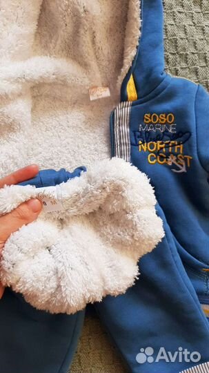 Костюм детский теплый двойка