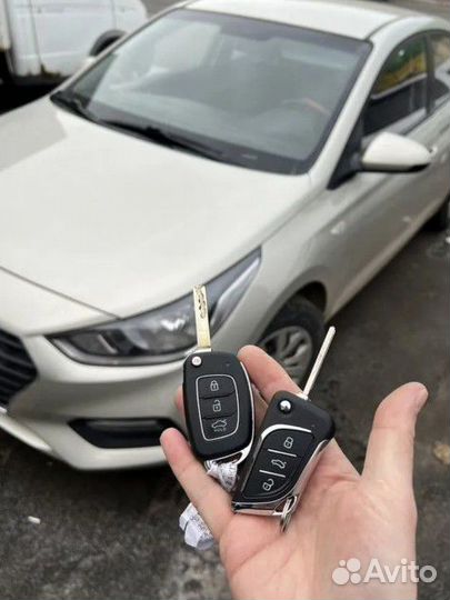 Ключи зажигания Kia Rio,Soul Hyundai Solaris и др