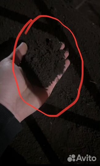 Чернозем в мешках