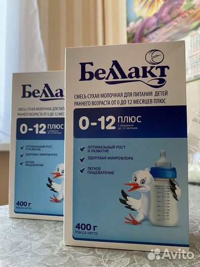 Смесь белакт 0 12