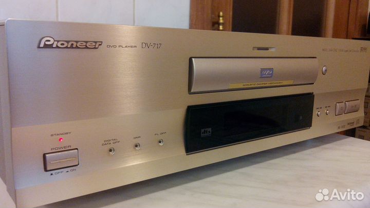 Pioneer DV-717. CD/DVD плеер. 220 вольт