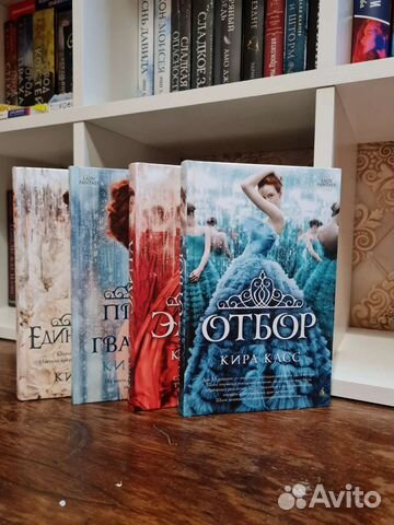 Книги фантастика