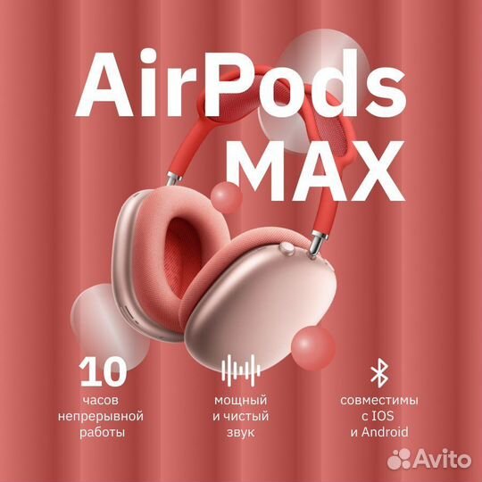 Дизайн карточек для маркетплейсов